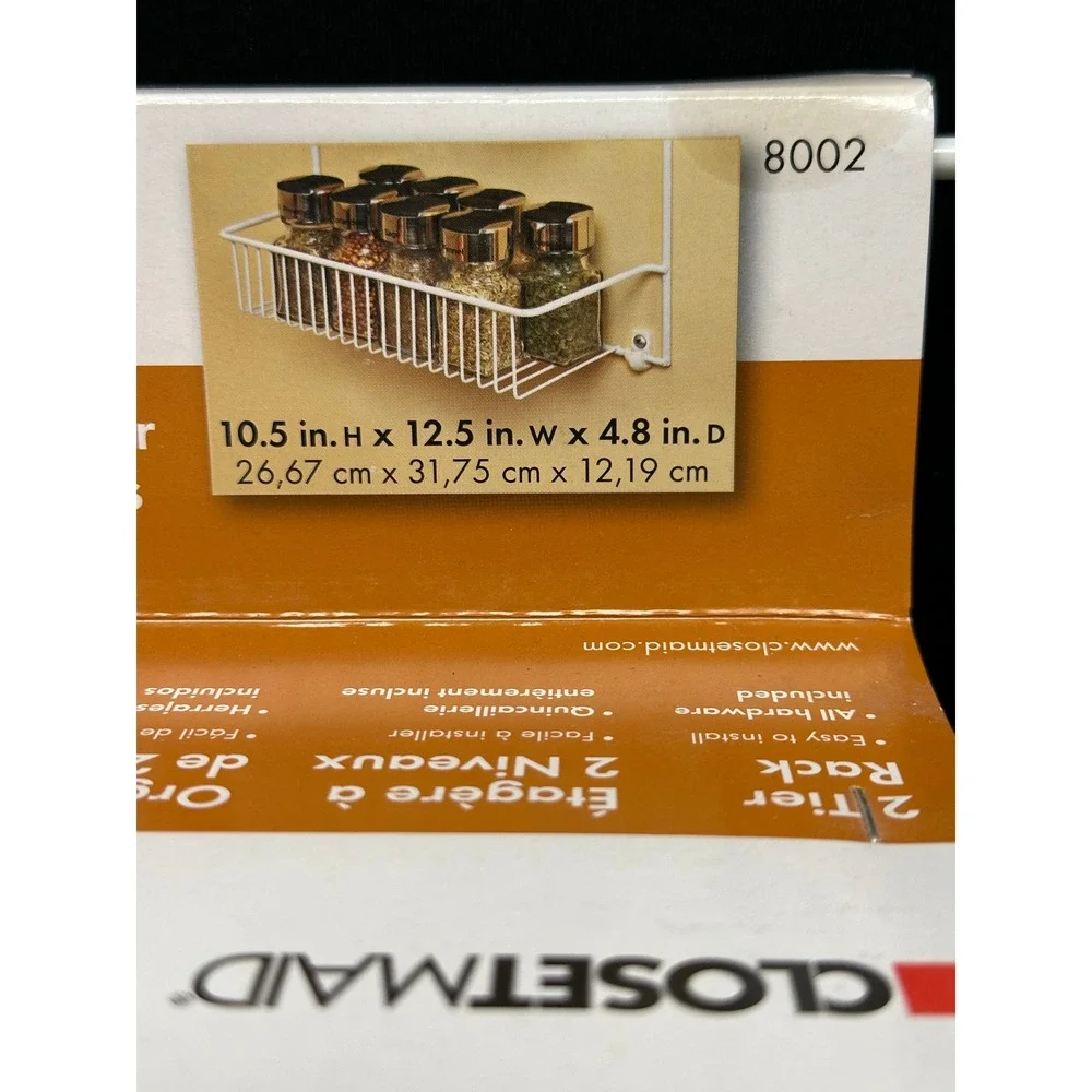 ClosetMaid 2 Tier Rack White Wire Wall Mount Spice Organizer 8002